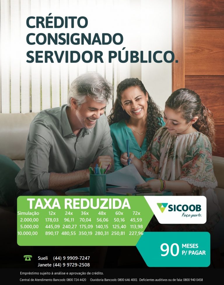 Consignado servidor público Sicoob: taxas reduzidas e 90 meses para pagar!