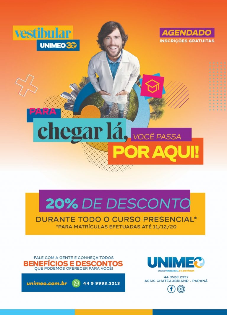 Vestibular Unimeo 30 anos: Para chegar lá, você precisa passar por aqui. Inscrições gratuitas!