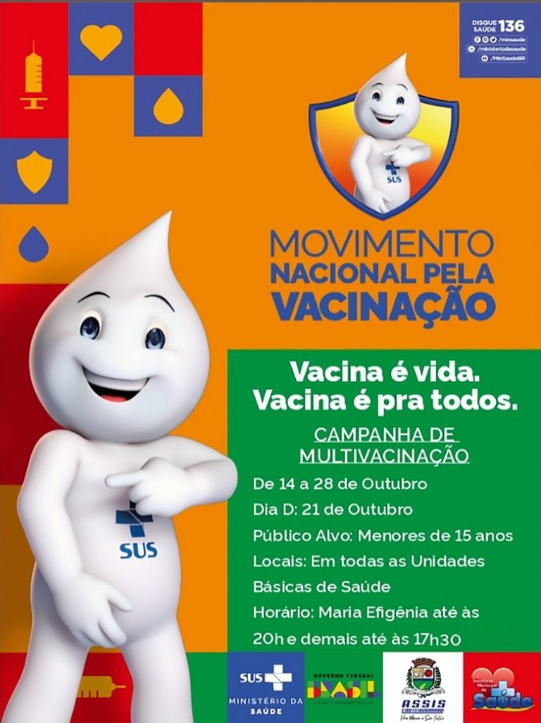 Saúde de Assis Chateaubriand promove Campanha de multivacinação