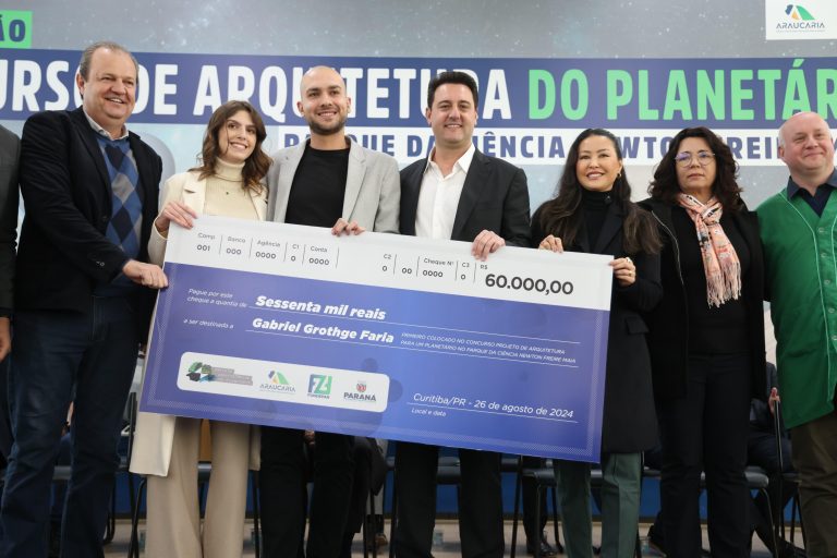 Com investimento de R$ 40 milhões, Paraná terá planetário mais moderno da América Latina