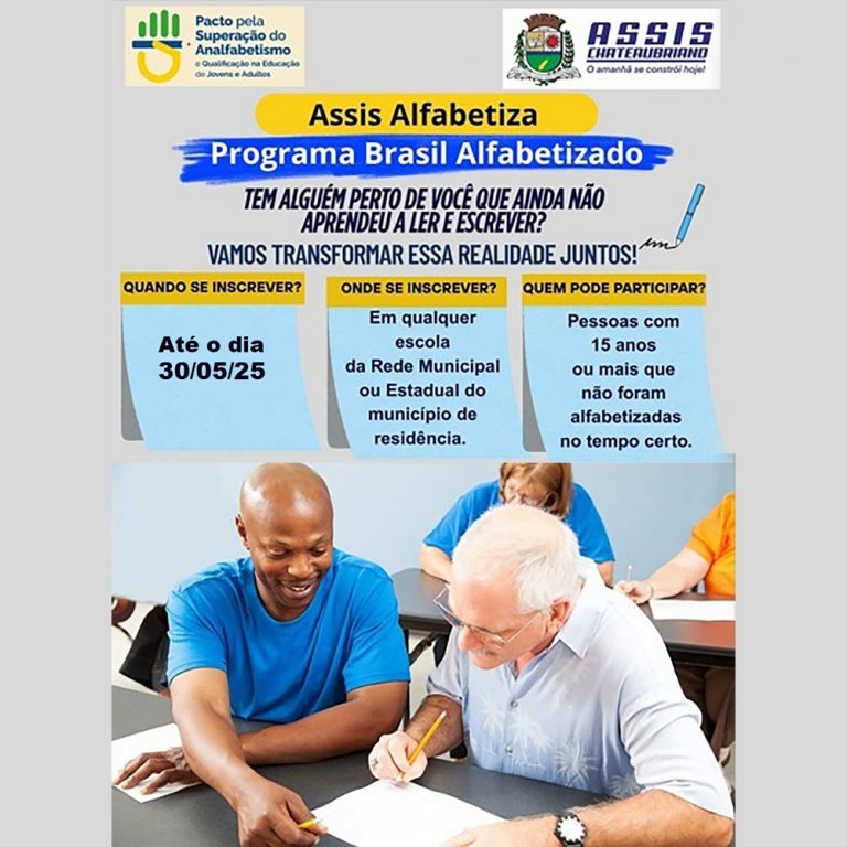Assis Alfabetiza estende inscrições até o dia 30 de maio