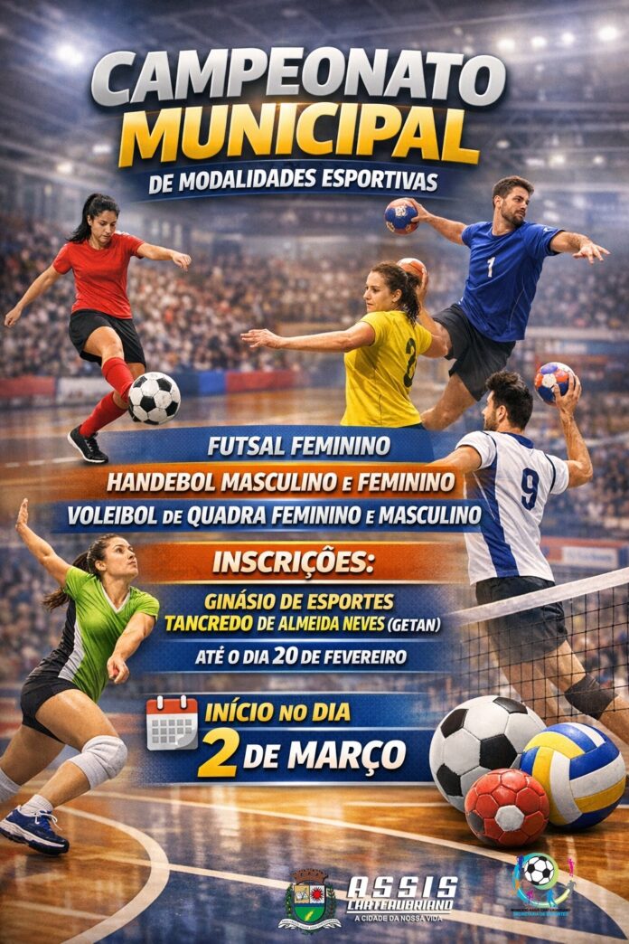 Campeonato Municipal de Modalidades Esportivas