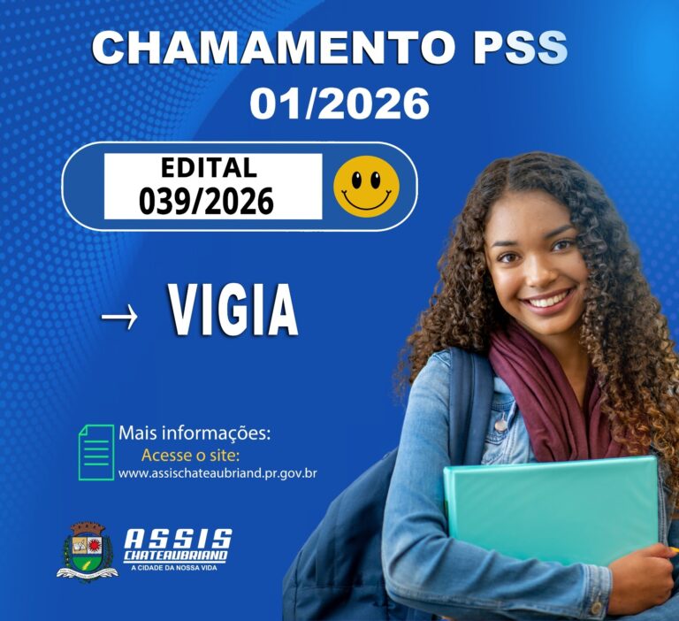 21ª convocação do PSS 03/2025