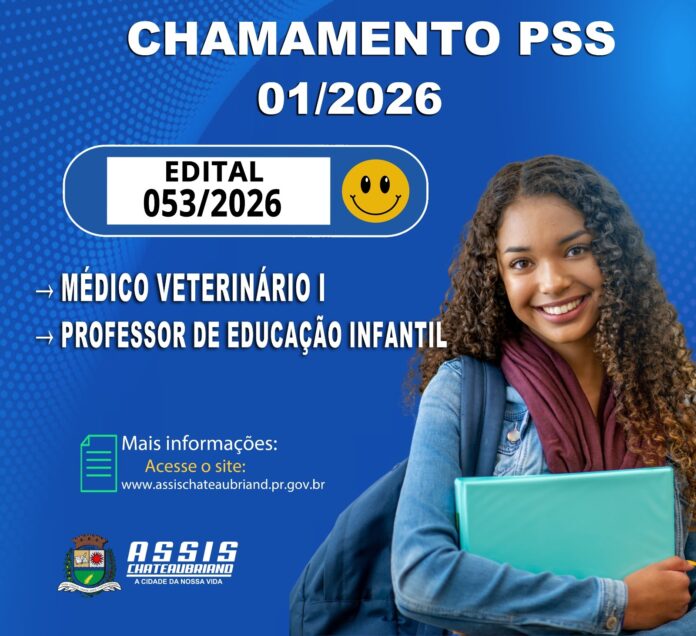 12ª convocação do PSS 01/2026