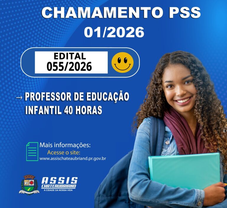 13ª convocação do PSS 01/2026