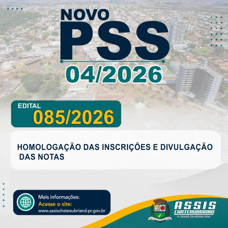 PSS 04/2026